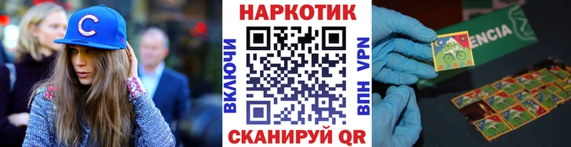 Продажа наркотиков Гусь-Хрустальный Конопля кракен ГАШИШ Мефедрон