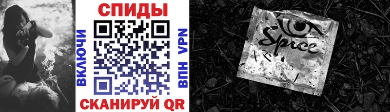 наркота Гусь-Хрустальный БУТИРАТ бутик