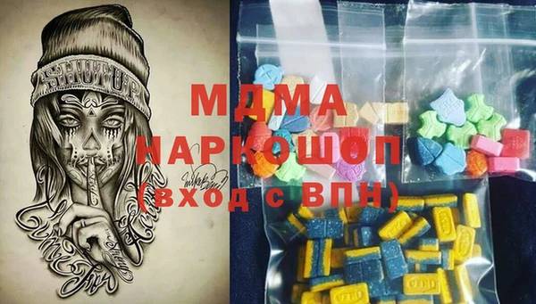 2c-b Алексин