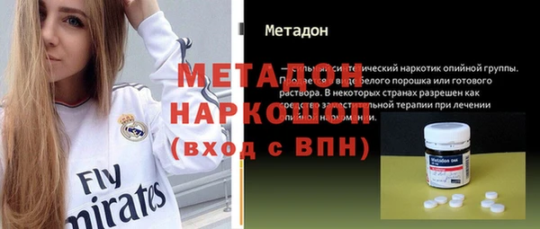 хмурый Алексеевка