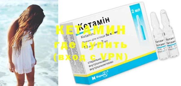 2c-b Алексин