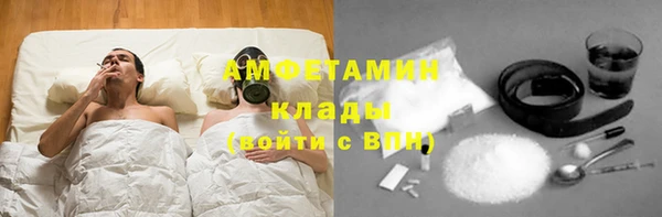 2c-b Алексин