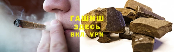 хмурый Абдулино