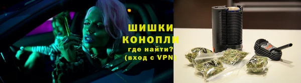 2c-b Алексин