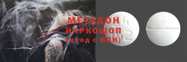 2c-b Алексин