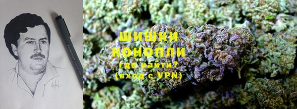 MDMA Premium VHQ Алзамай