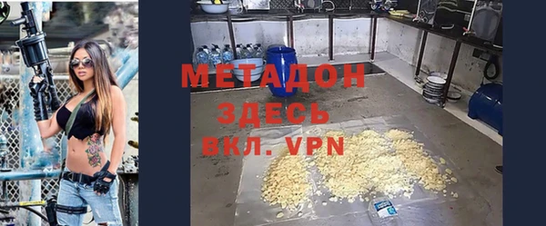 2c-b Алексин