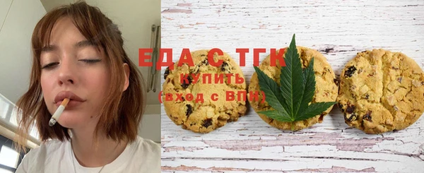 кокаин колумбия Абинск