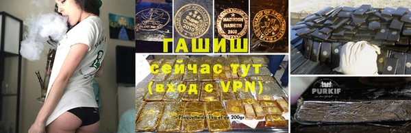хмурый Алексеевка