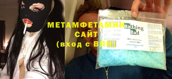 2c-b Алексин