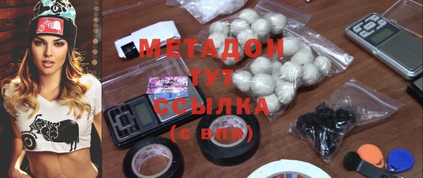 2c-b Алексин