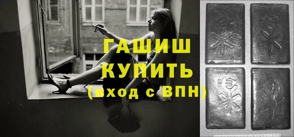 хмурый Алексеевка