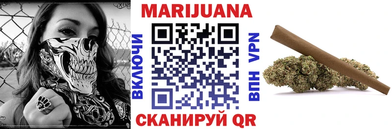 что такое наркотик  Гусь-Хрустальный  Бошки марихуана планчик 